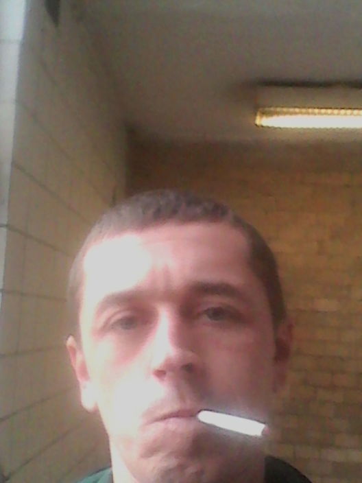 скучно как то