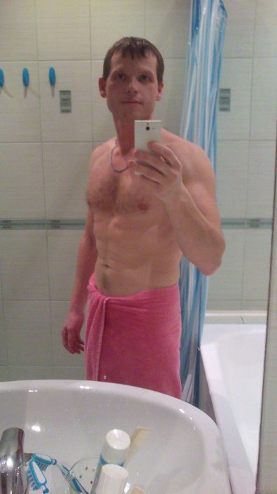 Вот я КАКОЙ