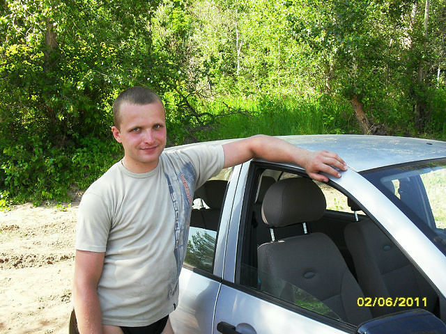 я на отдыхе