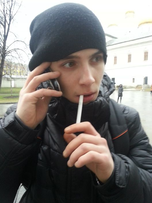 это я