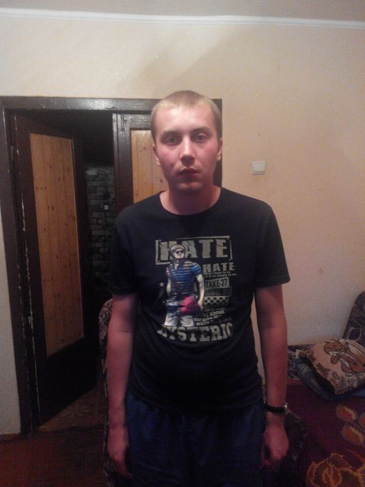 Я дома