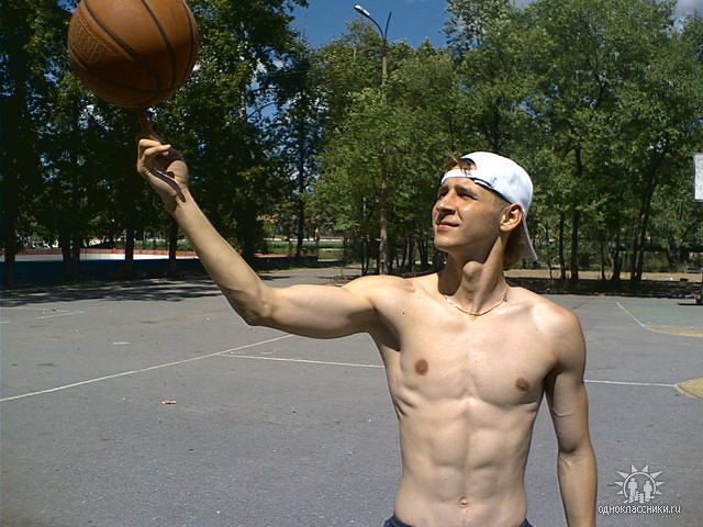 Я играю в баскетбол