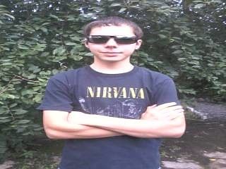 это я)
