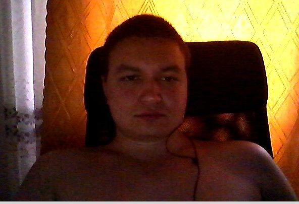 Я такой.