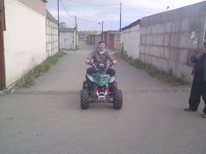 Лето