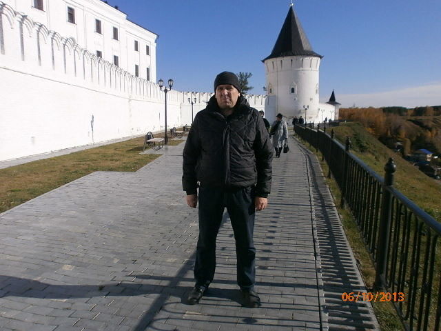 Я такой