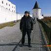 Я такой