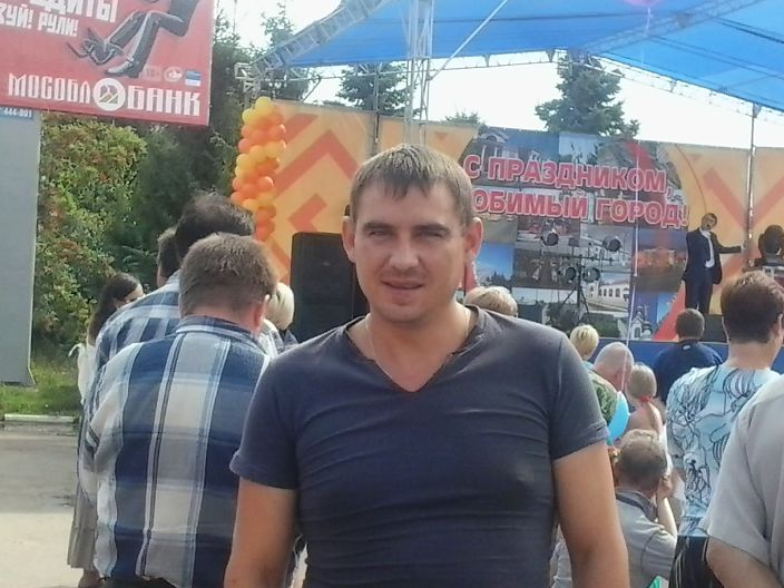 это  я