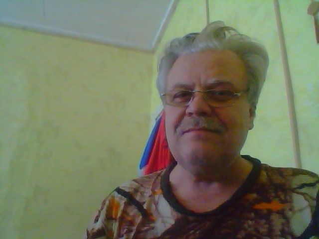 это я