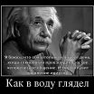 Просто ронравилось