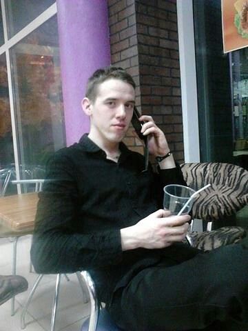 яяяяяяяяяяяяя