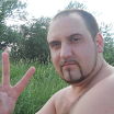 Природа