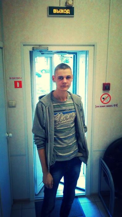 Познакомлюсь