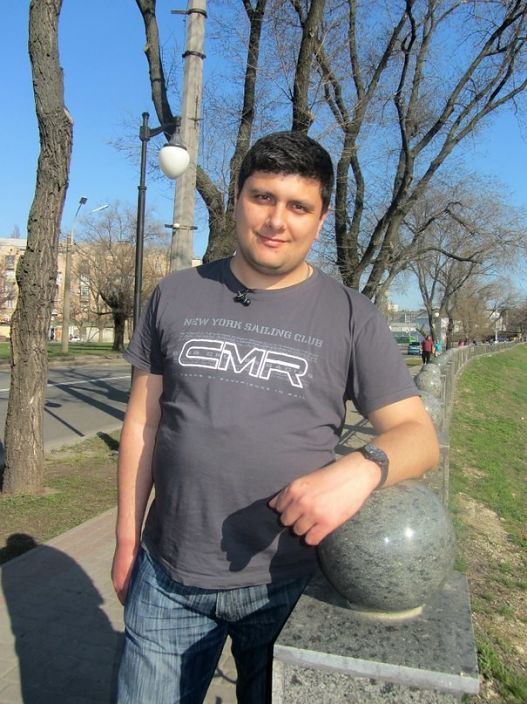 Это Я