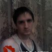 это я