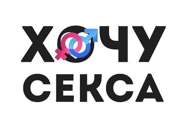 предпочитаю69