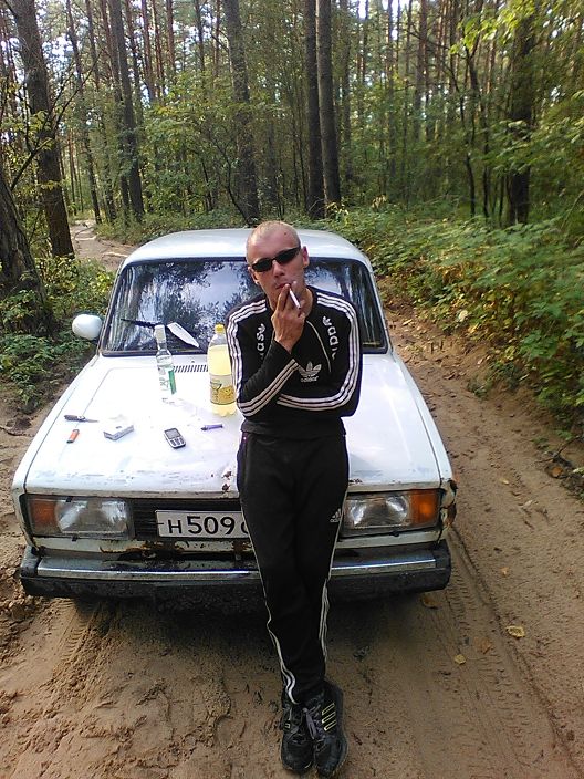 я на природе