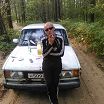 я на природе