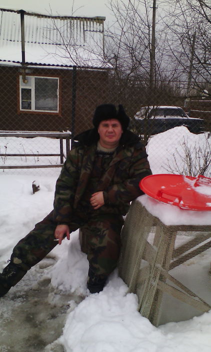 макс