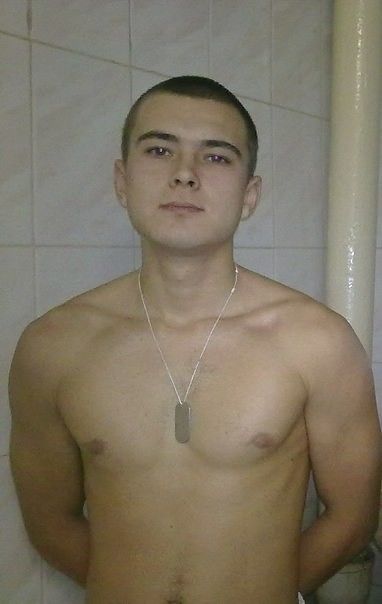 вот я