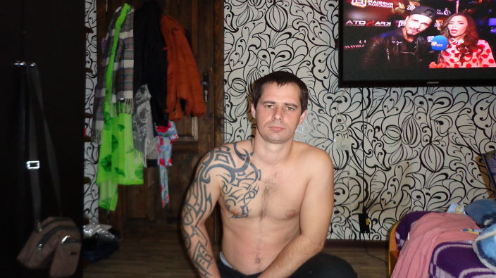 супер