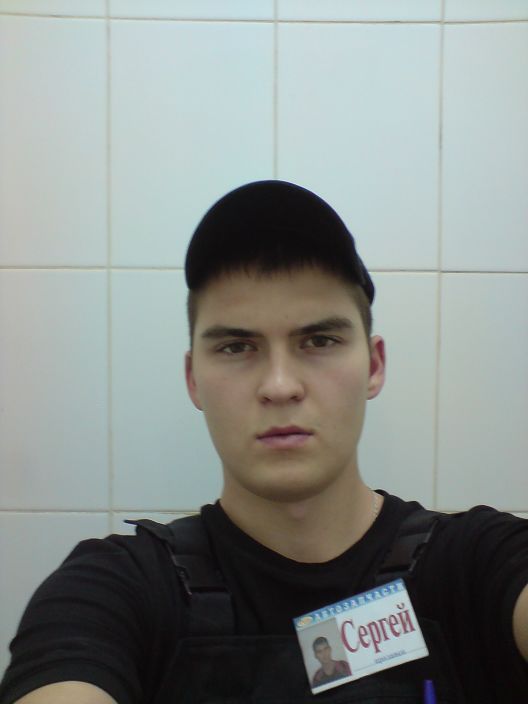 На работе