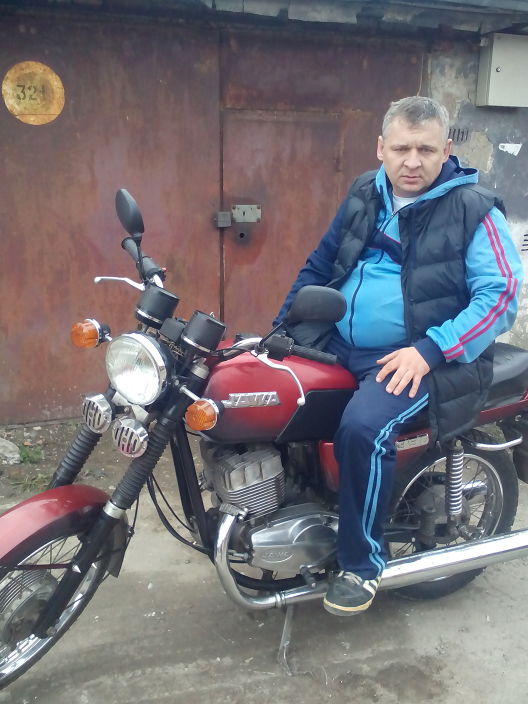 Нижний раб