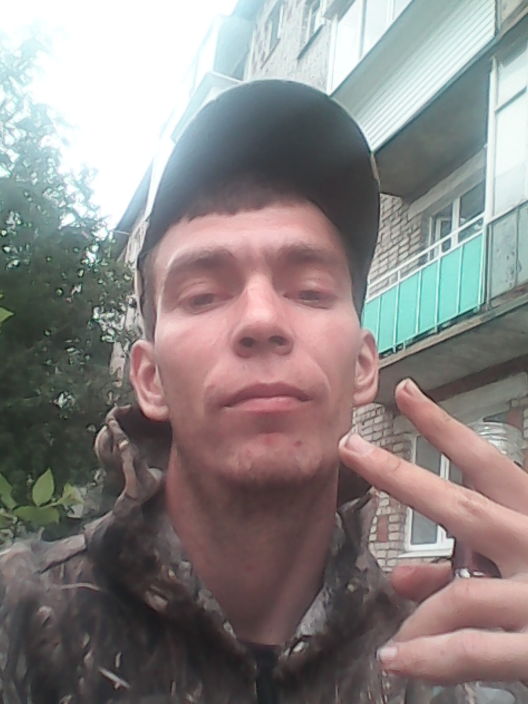 это я