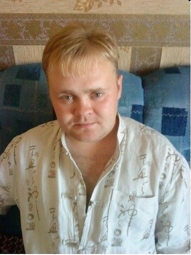 А вот и Я