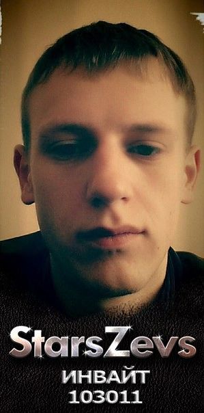 яяяяяяяяяяя