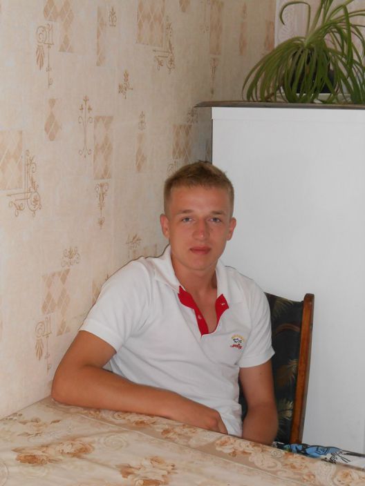 вот он я)