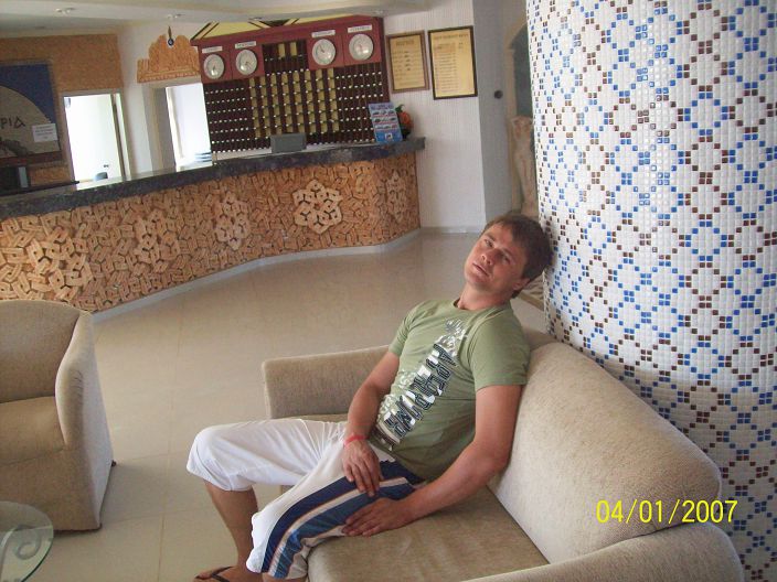 Устал бухать))