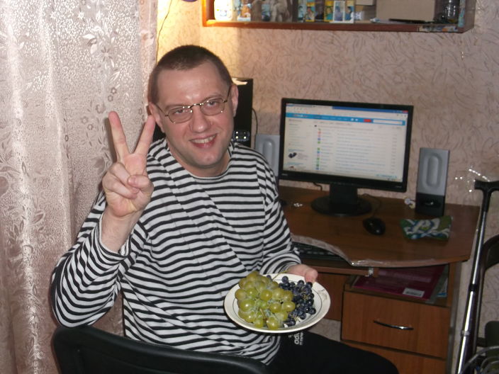 Дома