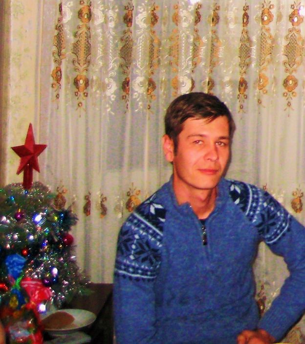 это я