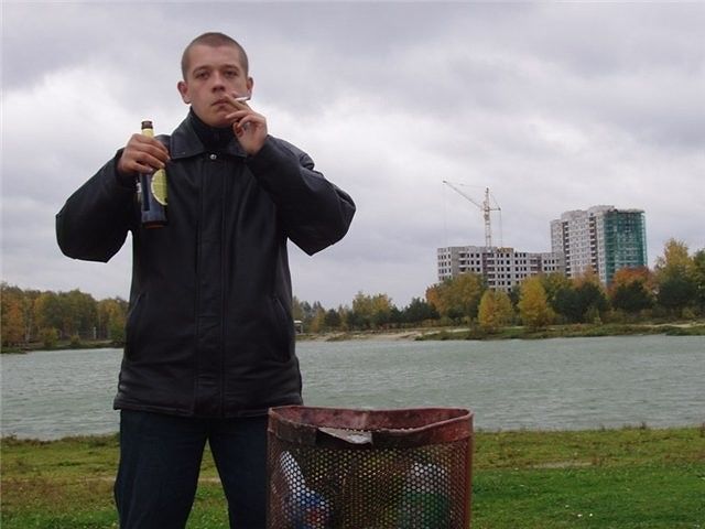 Это я