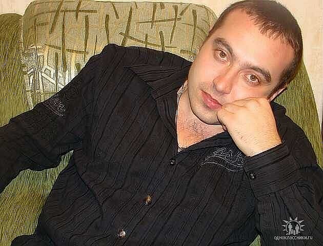 это я
