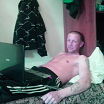 отдых