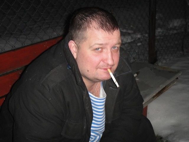 это я