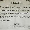 Вот так вот