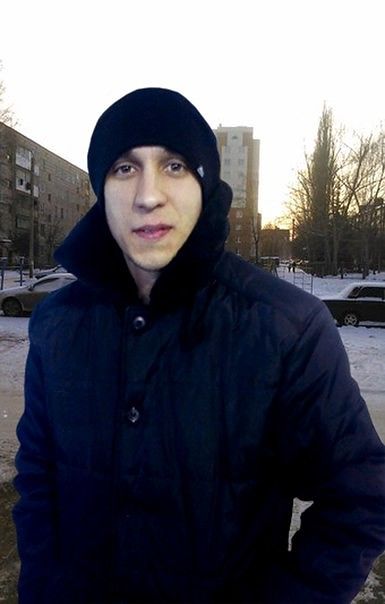 Как то так