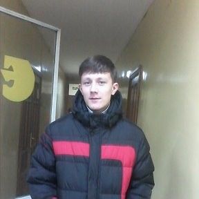 это я