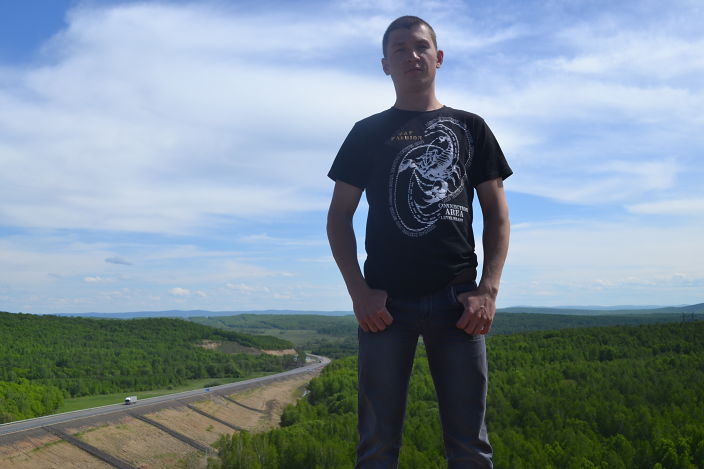 ну это яяяяяя