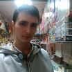 на работе