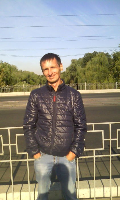 привет