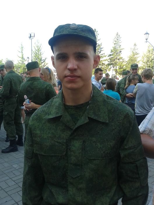 Отправка в армию