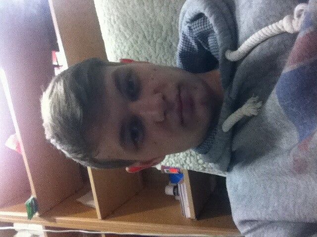 Я на работе