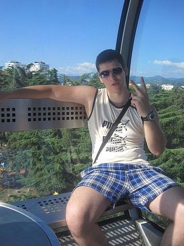 Вот такой я