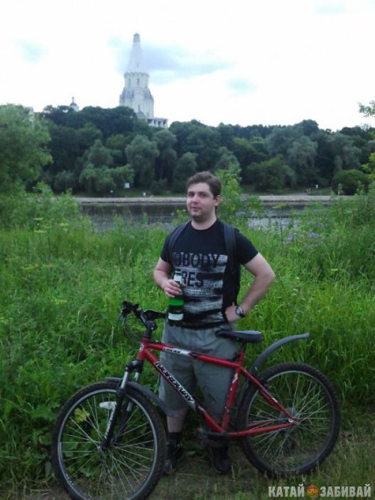 на москвереке