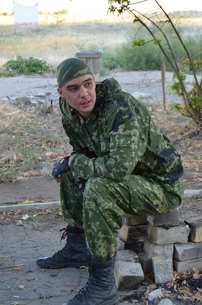 Вот такой я!