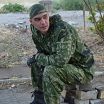 Вот такой я!